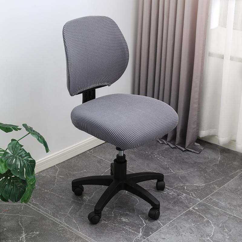 

2 шт./компл. Эластичные бархатные чехлы на офисное кресло в клетку, Утолщенный компьютерный чехол на сиденье из спандекса, Чехол на кресло, Домашний текстиль 2pcs-set светло-серый