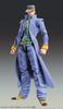 Medicos Entertainment Super Action Statue Bizarre Adventure Část Jotaro 155mm PVC ABS Nylon Malovaná Pohyblivá Figurka "JoJo's 4" "Kujo Druhý" Cca. &