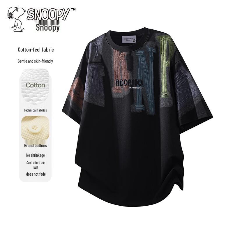 Snoopy Men s Summer Cool-Feel Embroidered T-Shirt L