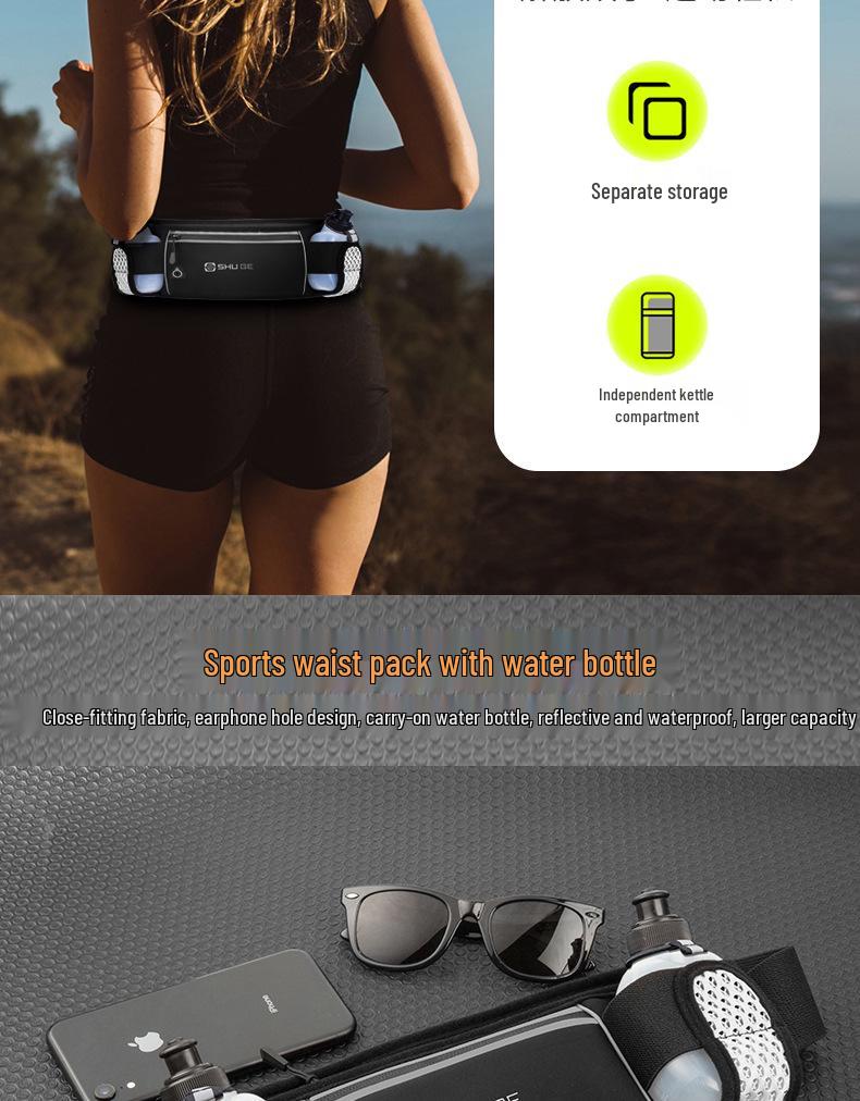 Unisex Sports Waist Bag with Dual Water Bottle Holders for Running, Hiking, and Outdoor Adventures