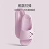 Cool Slippers Eva Summer Cartoon Home Bathroom Non-slip Indoor Bath