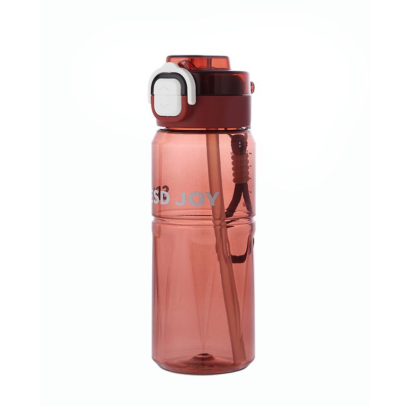 Water bottle Large capacity sports fitness water cup Summer high value cup Portable high temperature resistant double drinking cup Outdoor plastic cup