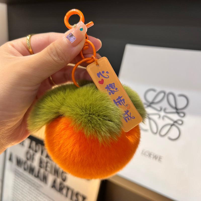Persimmon Rex Rabbit Fur Pompon Car Keychain & Bag Charm – Good Fortune Pendant