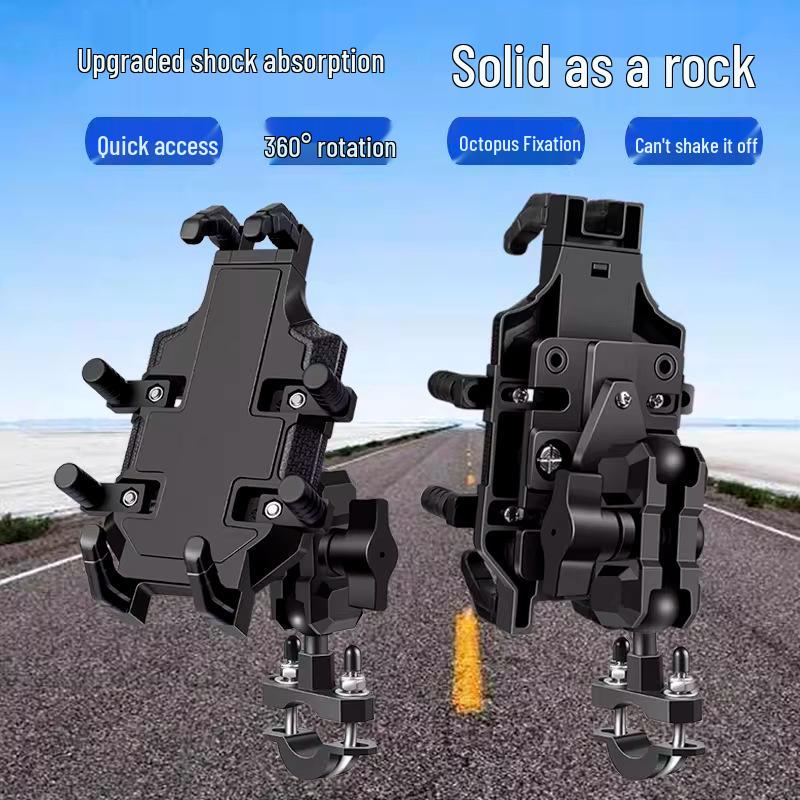 Motorcycle & Scooter Shockproof Phone Holder with Navigation Mount