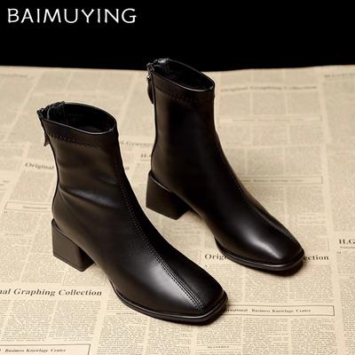 Klobige Damen Stiefeletten Mittelhohe Absätze Quadratische Zehenpartie Retro Lederschuhe 2025 Trend Designer Goth Pumps Winter Chelsea Botas De Mujer