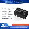 DCDC Power Module G0305S-1WR3: Non-stabilized 3V To 5V, 6KV Withstand, Dual-Channel Isolated Industrial Module