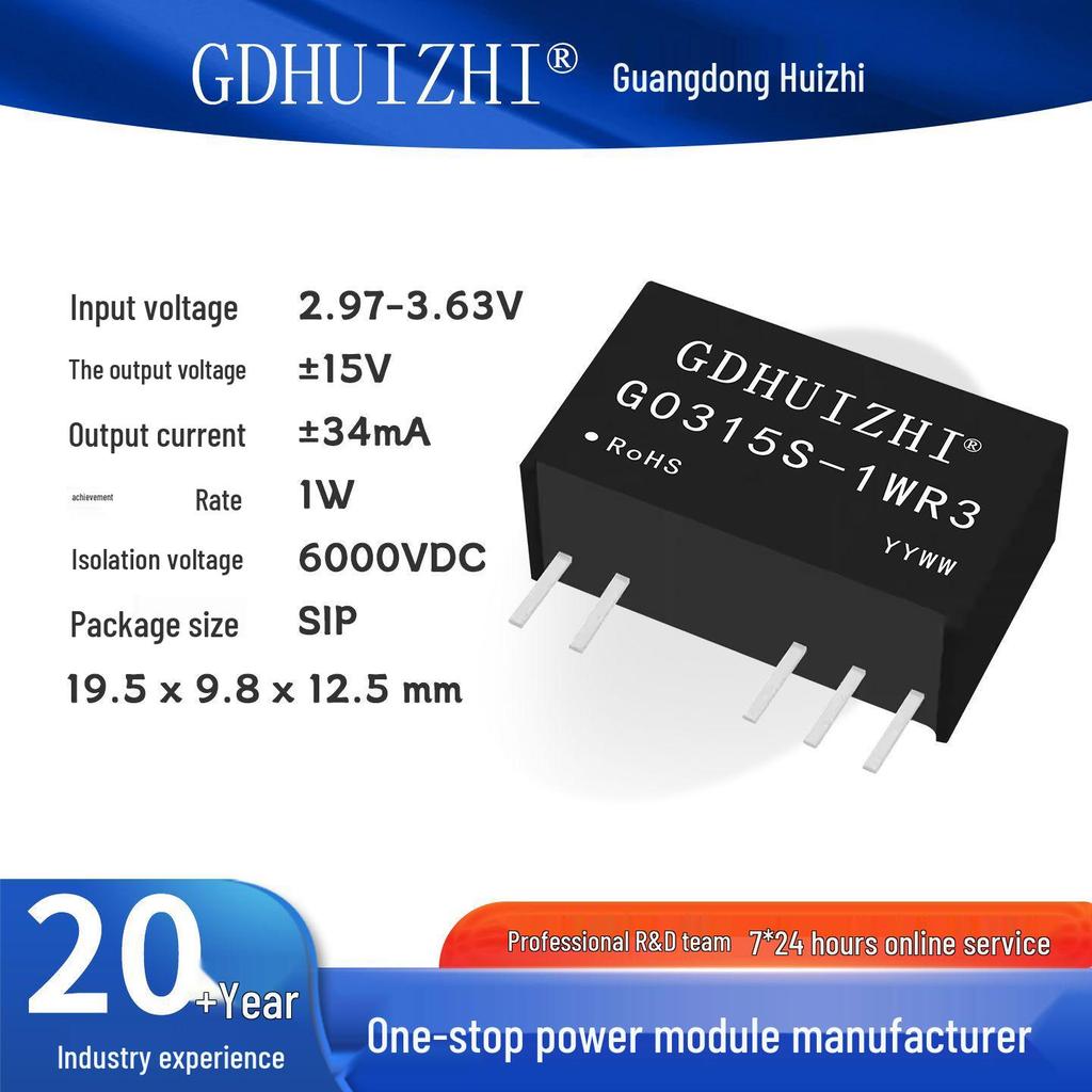 DCDC Power Module G0305S-1WR3: Non-stabilized 3V To 5V, 6KV Withstand, Dual-Channel Isolated Industrial Module