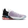 Nike LeBron 18 Graffiti GS Sneakers CW2760-900