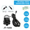 Bomba de Agua Sumergible para Micro Acuario DC 6~12V 280L/H Bomba Mini para Pecera 1.5~4W Altura Máxima 2.2M