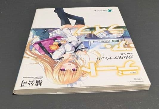 [USED] Not for sale: Date A Live the Movie 4th round admission bonus