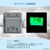 ADESSO Alarm Clock, Radio-Controlled, Silver, Digital, Double Alarm, Snooze, Backlight, NA-931