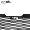 For HONDA Rebel 1100 CMX1100 CMX 1100 CM 2021-2023 Motorcycle Radiator Guard Grille Cover Protector Protective Grill