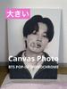 [USED] BTS POP-UP MONOCHROME Jimin