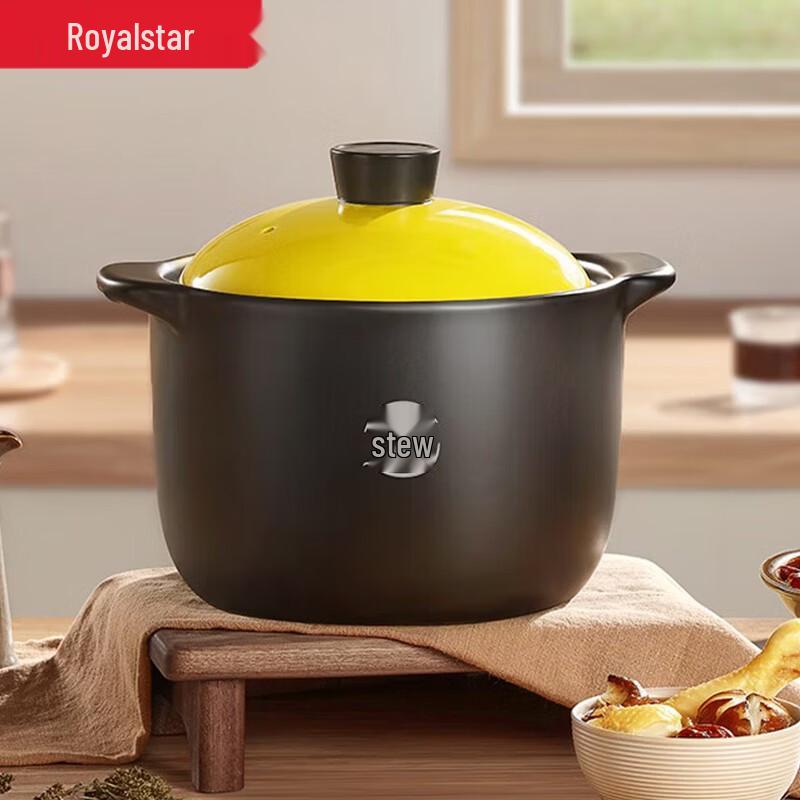 Royalstar 4.5L Ceramic Anti-Overflow Casserole Soup Pot