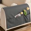 Simple Modern Solid Color Armrest Storage Bag Leather Waterproof Dustproof Sofa Armrest Cover Cloth Home Living Room Decoration
