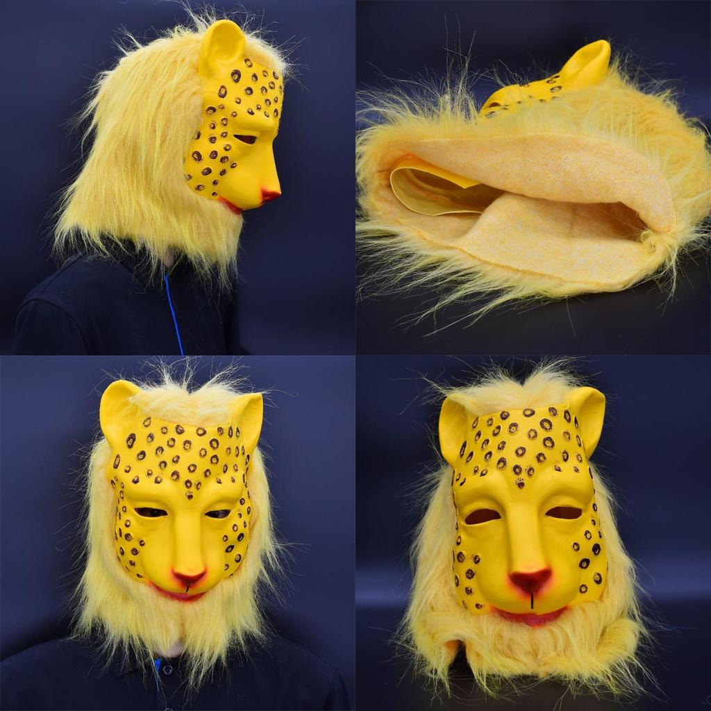 The Journey To The West Leopard Mask Latex Role Play Prop For Christmas And Halloween Events