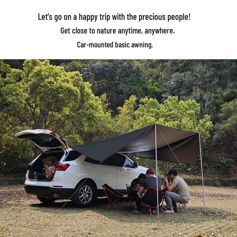ZISIZ Car Side Awning for Travel