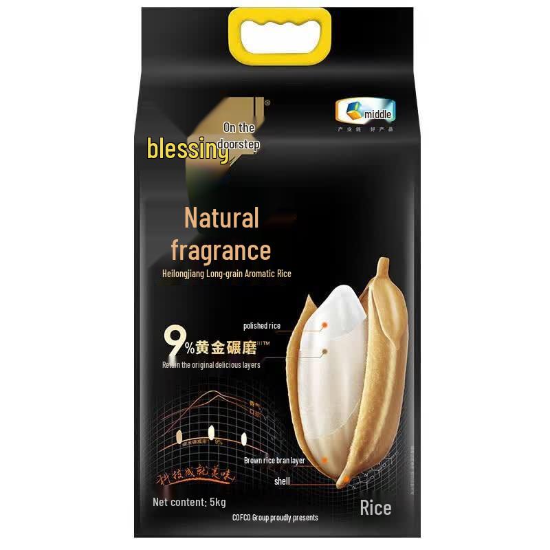 Fu Lin Men Natural Fragrant Long-Grain Rice