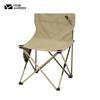 Mobi Garden Tragbarer Outdoor Klappstuhl