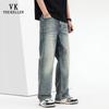 VEE KELLEN Men's Lightweight Summer Loose Straight-Leg Retro Denim Jeans