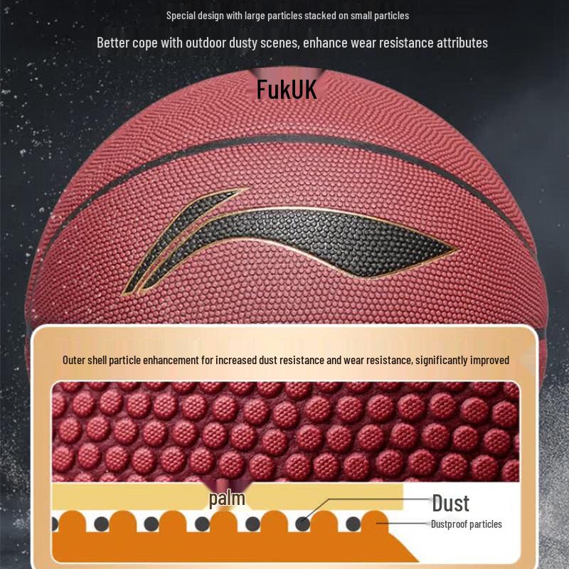 Li-Ning 957 Outdoor Competition Basketball
