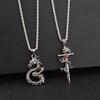 New Men's High-End Clawless Dragon Zodiac Pendant Necklace - Trendy, Versatile Design