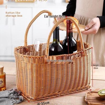 Cesto da Picnic e da Deposito Intrecciato in Rattan Sintetico