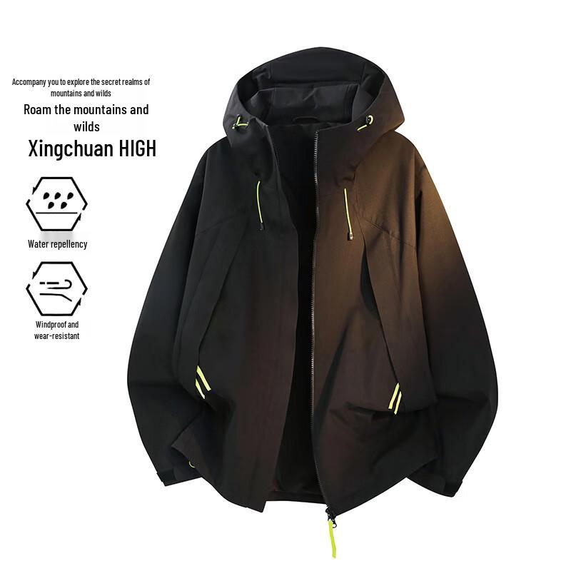 MEDE Men s Loose Fit Hooded Outdoor Jacket XL