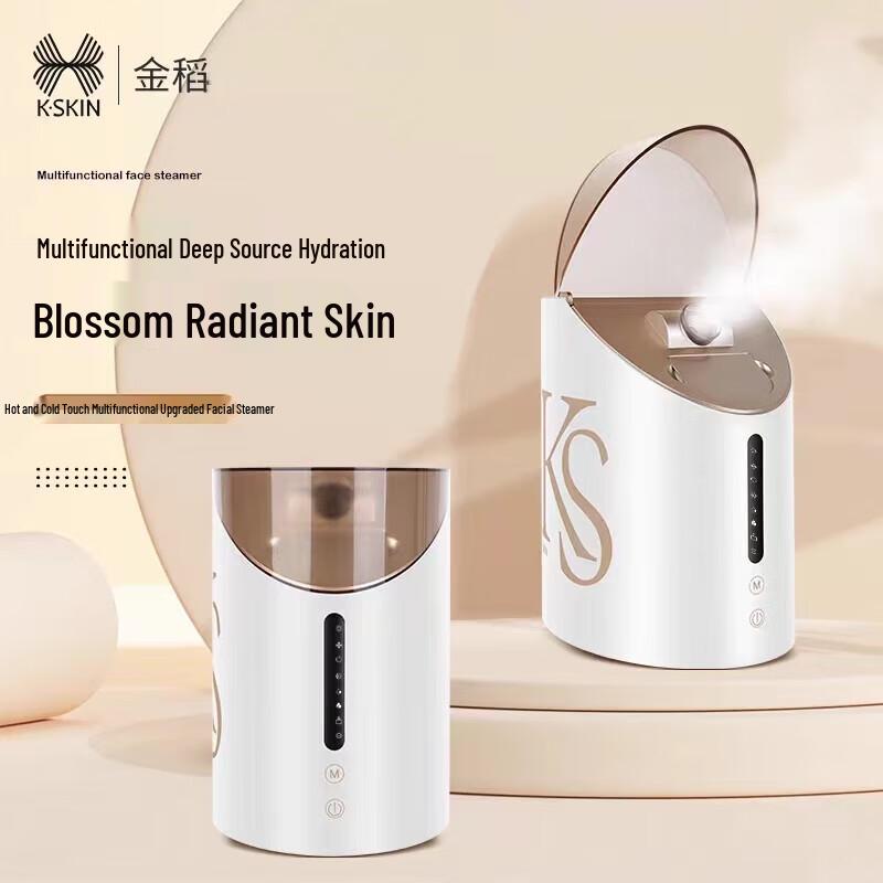 K·SKIN KD2312 Nano Mist Facial Steamer with Cold & Hot Spray