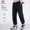 Paul Frank Men's Casual Loose Fit Jogger Pants