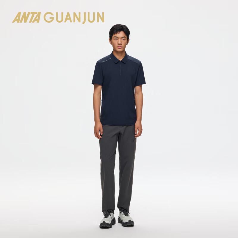 Anta Champion Outdoor Series Men s Slim Fit Knitted Short Sleeve Polo Shirt M