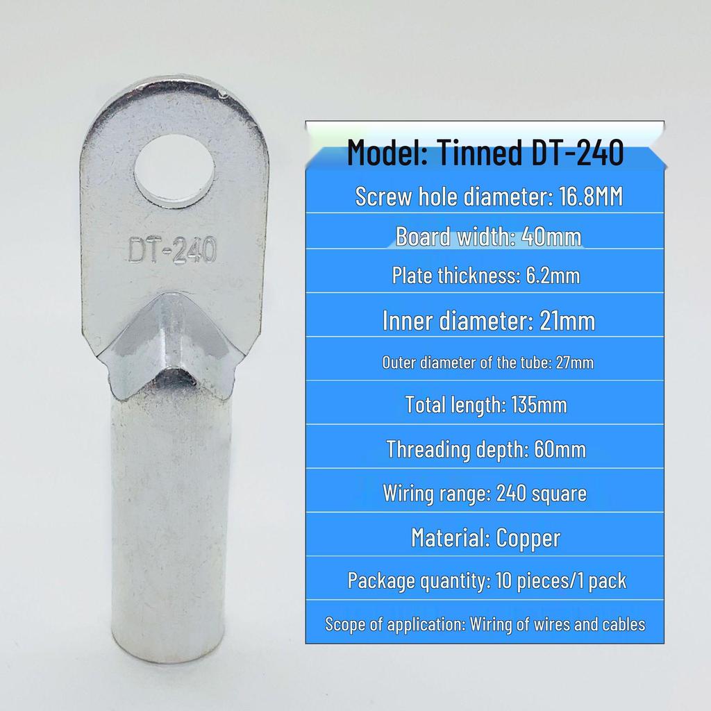 Tinned Copper Wire Terminals DT240/300/400 - Closed-End Connectors