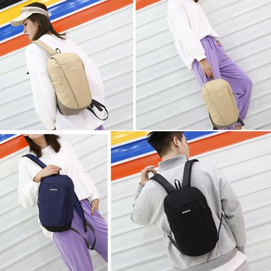 Unisex Backpack Adjustable Straps Breathable Lightweight Smooth Zipper Firm Sticthing Backpack for Outdoor