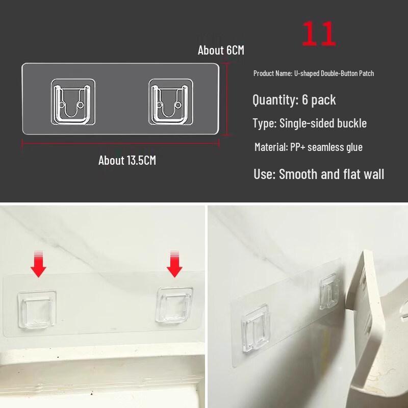 LIEI No-Drill Adhesive Hook and Storage Rack