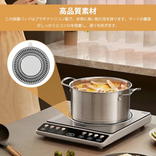 GOODCHI Cooking Heat Mats, 2-Piece Set, Non-Slip Silicone, Abrasion-Resistant, Oil-Resistant, Protective Pad, Prevents Burning, Easy to Clean, Insulat