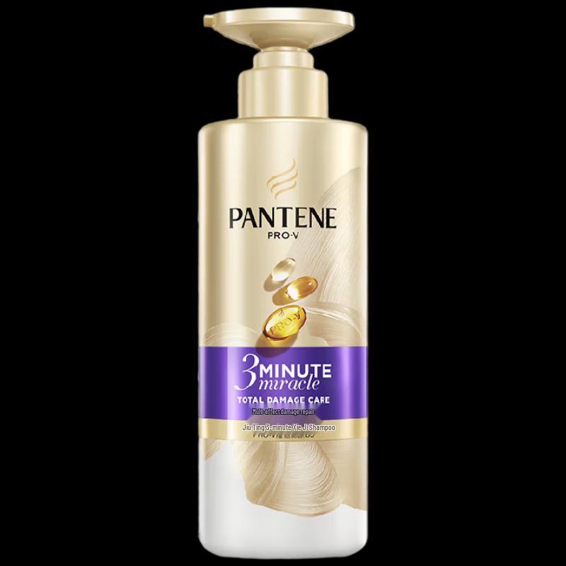 

Pantene 3-Minute Miracle Shampoo