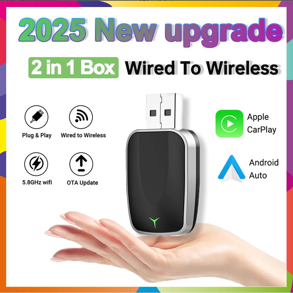 Mini 2in1 Ai Box Wired to Wireless CarPlay&Android Auto Adapter WiFi Bluetooth Auto Connect Plug&Play For Wired Carplay Cars