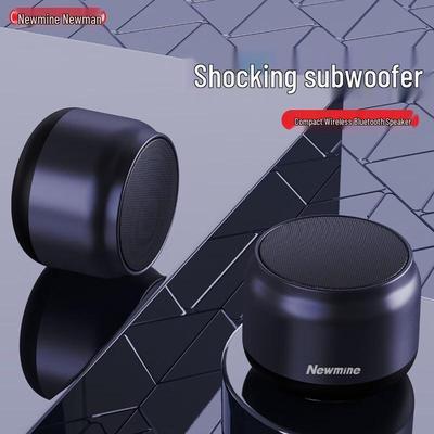 Newmine BT31 Portable Bluetooth Speaker CN Plug (adapter Included)