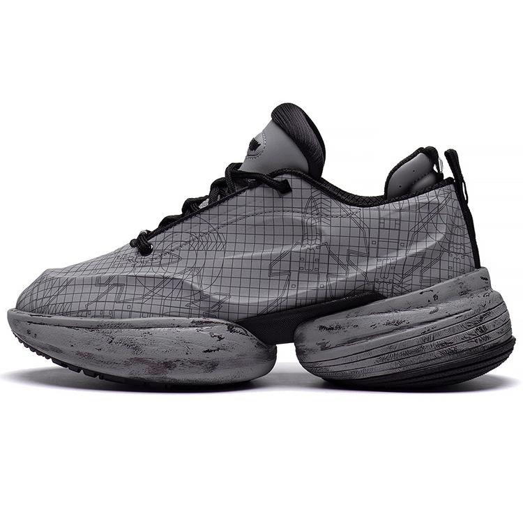 Li-Ning CF Chaoju Shark Grey Black Men s AGLS239-3 EU 40⅓