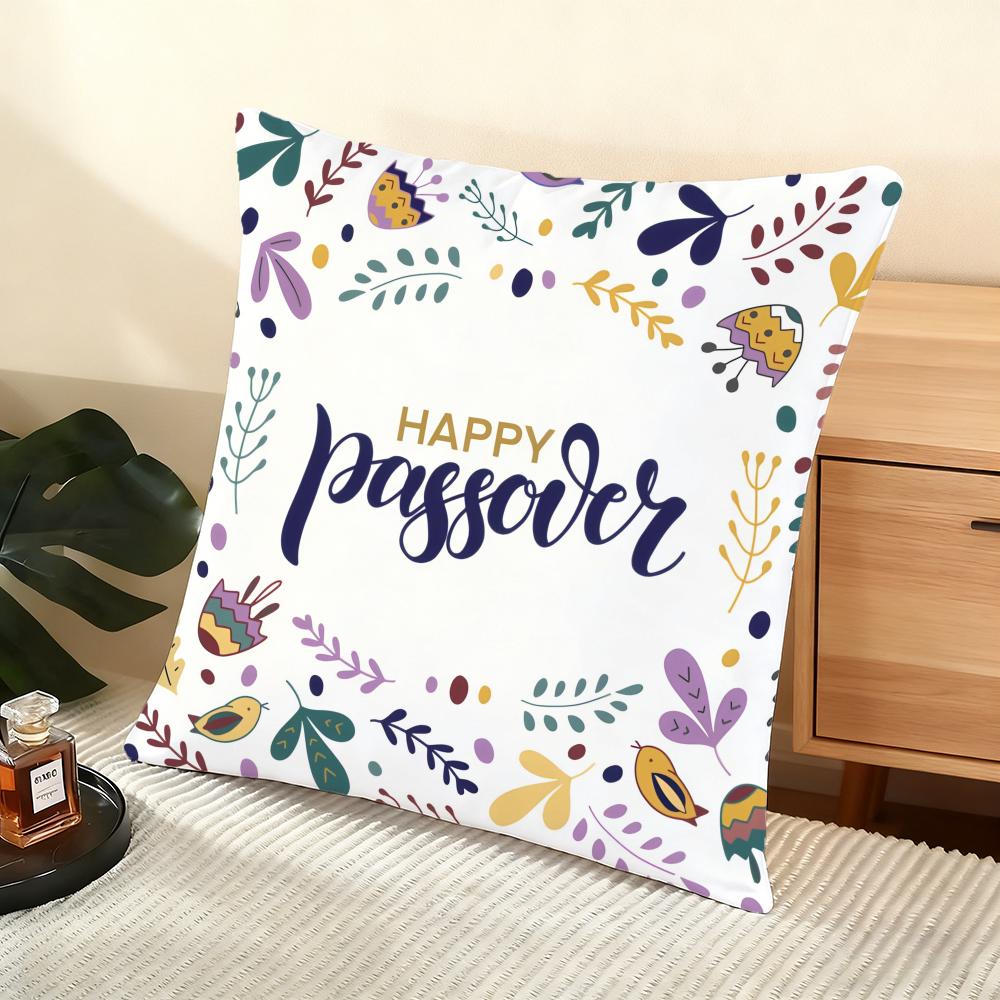 Passover Cushion Cover Soft Short Plush Pillow Cover Smooth Cozy Texture Aesthetic Cushion Case Home Decor