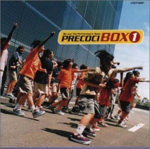 

CD PRECOCI - BOX 1 COCP50097PROMO Japan Japanese Pop/Rock Used