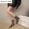 Designer Leopard Print Women Ankle Boots Fashion Pointed Toe Short Booties Concise Thick Heels Botas De Mujer