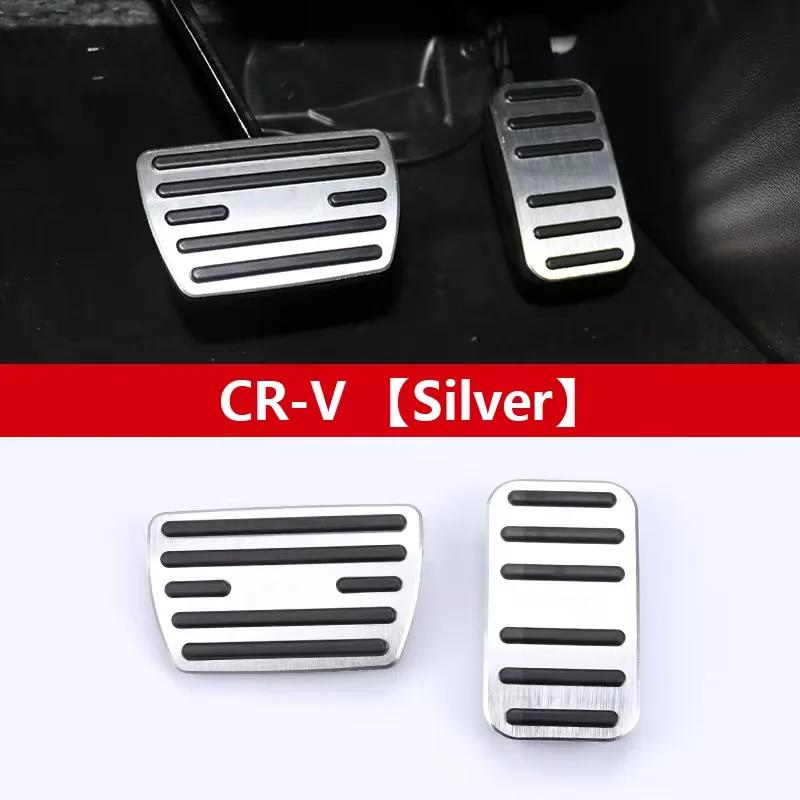 

Педали для автомобиля Honda CRV CR-V 2017~2024 Накладки из нержавеющей стали Топливный тормоз Нескользящие Без сверления Легкосплавные крышки Детали Аксессуары