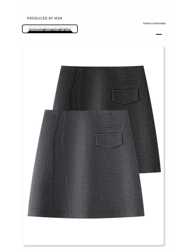 2025 Women's Grey Woolen High Waist A-line Short Skirt - Stylish, Slimming, and Perfect for Autumn/Winter