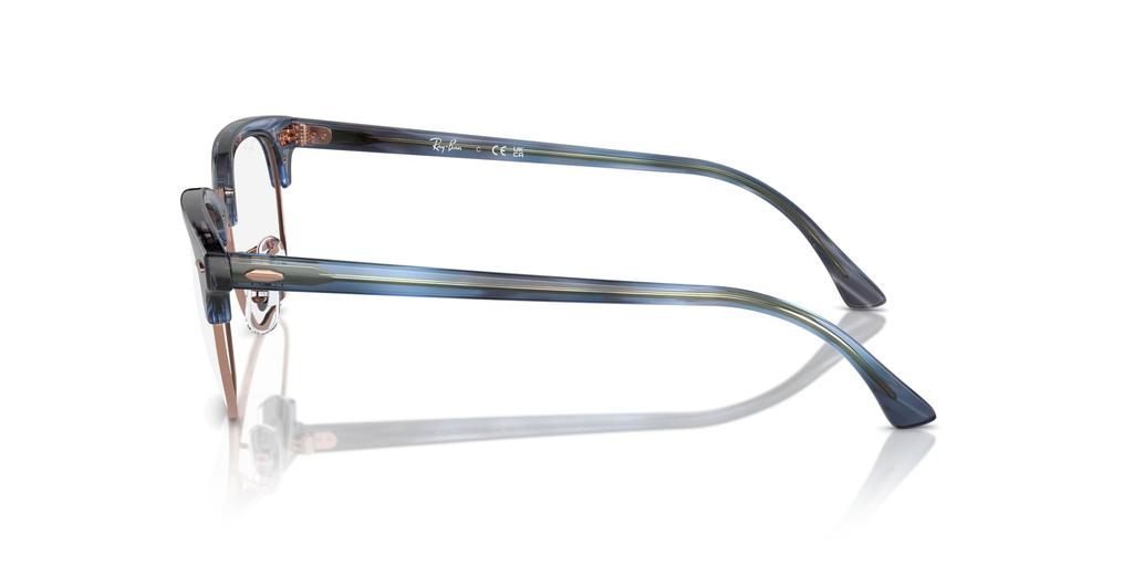 Prescription Glasses RX5154 CLUBMASTER GOLD 51 [Ray-Ban]