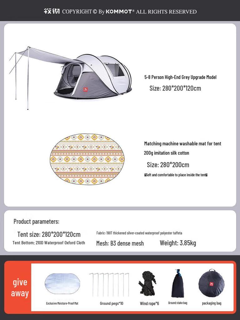 KOMMOT Mu Che Miao Automatic Rainproof Camping Tent