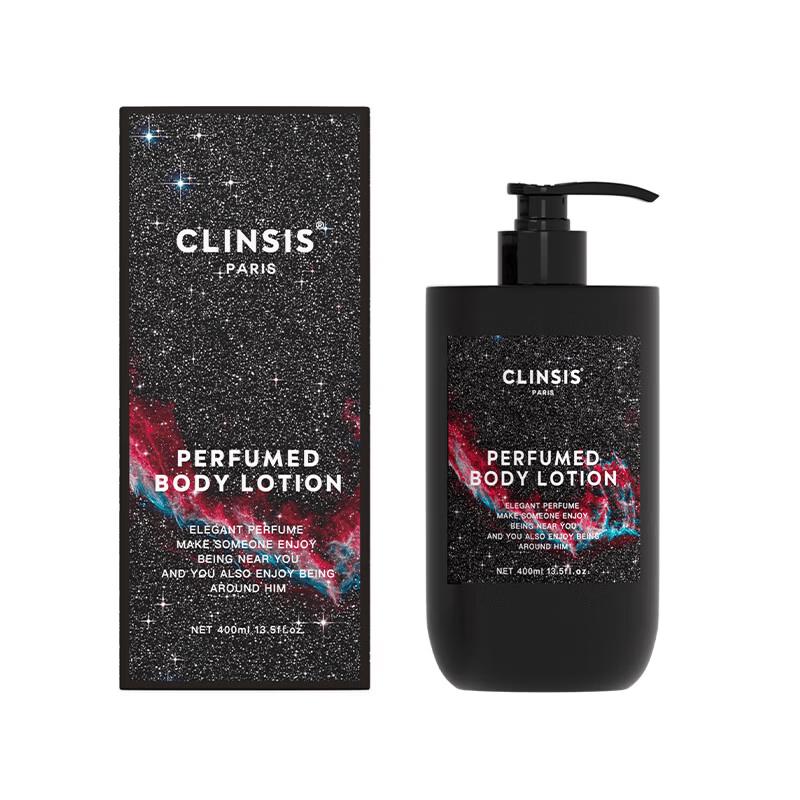 CLINSIS Dark Night Illusion Fragrance Body Lotion
