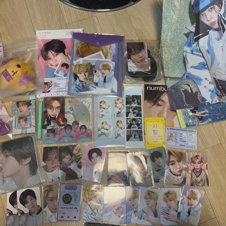 

Мы продаем запечатанный набор Ncitywish Sion.