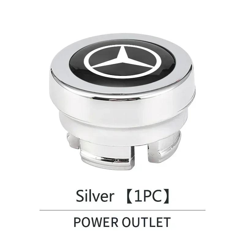 Car Cigarette Lighter Cover Button Protective Case Dust Cap Accessory For Mercedes Benz A C E S G Class GLC CLE CLA GLB GLS W177