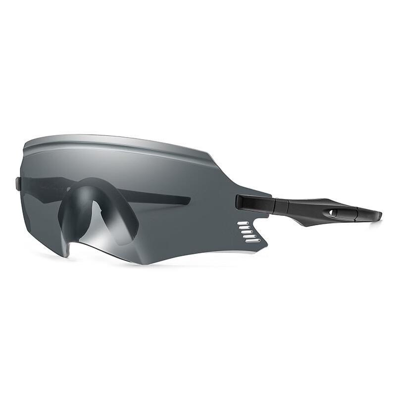 Lishi Sports Fotochemische Fiets- en Hardloopzonnebrillen